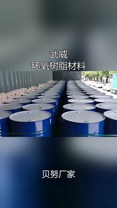 品質(zhì)驅(qū)動，價值為先——抓住特種鋼鐵材料市場新機(jī)遇