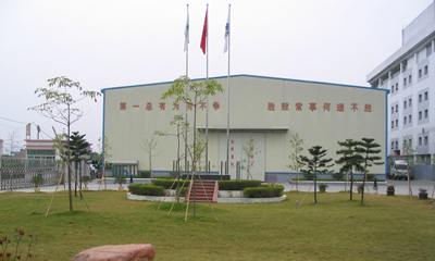 立足唐山本土，助力企業(yè)數(shù)字化轉(zhuǎn)型 中玻玻璃攜手網(wǎng)站建設(shè)與軟件開發(fā)
