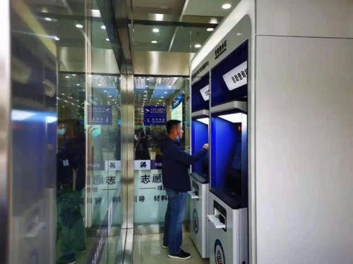 刷臉暢行 公交房產查詢新體驗