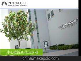 房產信息咨詢供應商與價格策略 解讀房地產信息咨詢批發市場